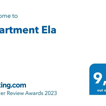 Ela Апартаменты